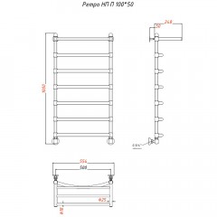 Полотенцесушитель Тругор Ретро НП П 100х50
