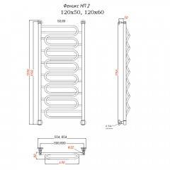 Полотенцесушитель Тругор Феникс НП 2 120х60