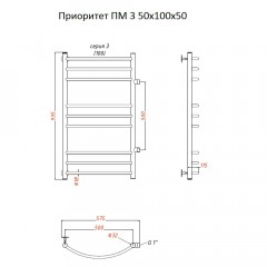 Полотенцесушитель Тругор Приоритет ПМ 3 50 100х50