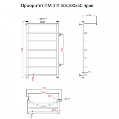 Полотенцесушитель Тругор Приоритет ПМ 1 П 50 100х50 правый