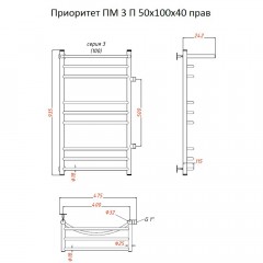 Полотенцесушитель Тругор Приоритет ПМ 3 П 50 100х40 правый