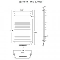 Полотенцесушитель электрический Тругор Браво ТЭН 3 120х60