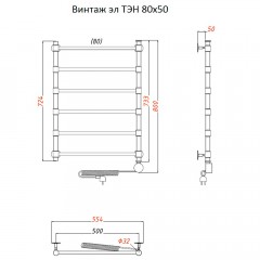 Полотенцесушитель электрический Тругор Винтаж ТЭН 80х50