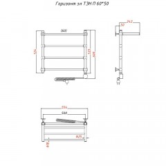 Полотенцесушитель электрический Тругор Горизонт ТЭН П 60х50
