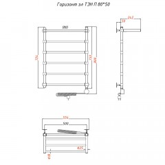Полотенцесушитель электрический Тругор Горизонт ТЭН П 80х50