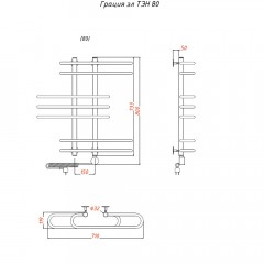 Полотенцесушитель электрический Тругор Грация ТЭН 80х60