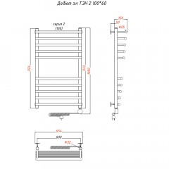 Полотенцесушитель электрический Тругор Дебют ТЭН 2 100х60