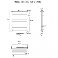 Полотенцесушитель электрический Тругор Идеал комби ТЭН 3 60х40