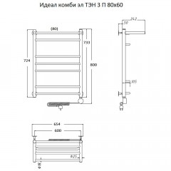 Полотенцесушитель электрический Тругор Идеал комби ТЭН 3 П 80х60
