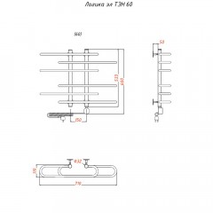 Полотенцесушитель электрический Тругор Логика ТЭН 60х60