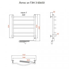 Полотенцесушитель электрический Тругор Лотос ТЭН 3 60х50