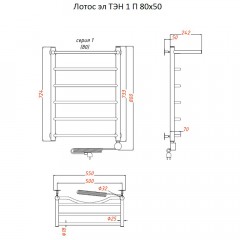 Полотенцесушитель электрический Тругор Лотос ТЭН 1 П 80х50