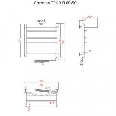 Полотенцесушитель электрический Тругор Лотос ТЭН 3 П 60х50