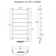 Полотенцесушитель электрический Тругор Приоритет ТЭН 1 120х60