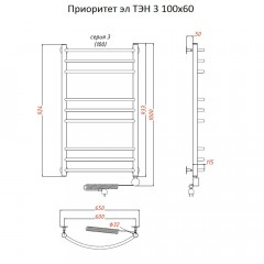 Полотенцесушитель электрический Тругор Приоритет ТЭН 3 100х60