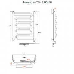 Полотенцесушитель электрический Тругор Феникс ТЭН 2 80х50