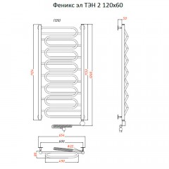 Полотенцесушитель электрический Тругор Феникс ТЭН 2 120х60