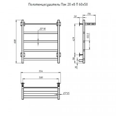 Полотенцесушитель электрический Тругор ПЭК 20 П 60х50