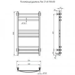 Полотенцесушитель электрический Тругор ПЭК 21 100х50