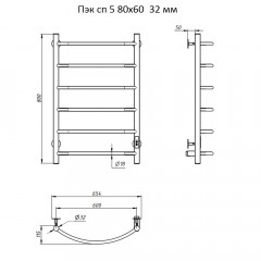 Полотенцесушитель электрический Тругор ПЭК СП 5 32 80х60