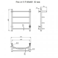 Полотенцесушитель электрический Тругор ПЭК СП 5 П 32 60х60