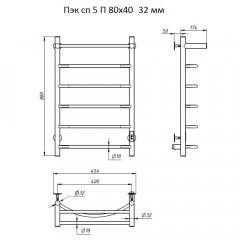 Полотенцесушитель электрический Тругор ПЭК СП 5 П 32 80х40