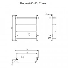 Полотенцесушитель электрический Тругор ПЭК СП 6 32 60х60