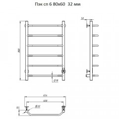 Полотенцесушитель электрический Тругор ПЭК СП 6 32 80х60