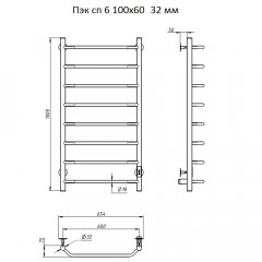 Полотенцесушитель электрический Тругор ПЭК СП 6 32 100х60