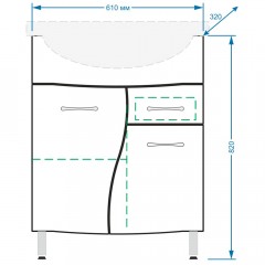 Тумба с раковиной Stella Polar Волна 65