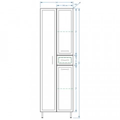 Пенал Stella Polar Концепт 54 SP-00000150