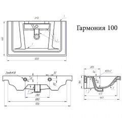 Тумба с раковиной Bellezza Андрэа 100 белый