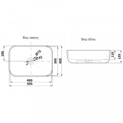 Раковина накладная CeramaLux 78104MH-5