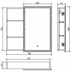 Зеркало-шкаф Континент Aperio LED 800x800 R