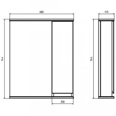 Комплект мебели ASB-Mebel Марко 60-2.1