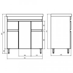 Комплект мебели ASB-Mebel Марко 80-3.2