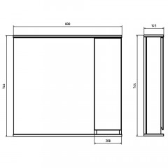 Комплект мебели ASB-Mebel Марко 80-3.2