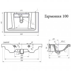 Комплект мебели Alavann Eva 100