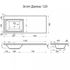 Тумба с раковиной Alavann Soft Silver 120