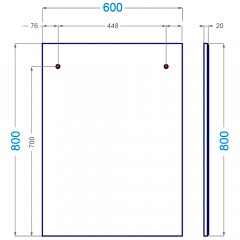 Зеркало Alavann Soft Silver 60