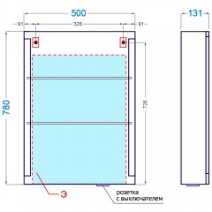 Комплект мебели Alavann Dorn 50