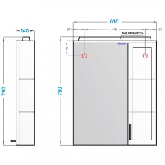 Комплект мебели Alavann Vittoria 65