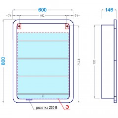 Комплект мебели Alavann Vanda Lux 60