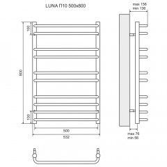 Полотенцесушитель электрический Lemark Luna LM41810E П10 500x800 хром