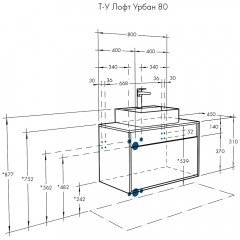Тумба с раковиной Акватон Лофт Урбан 80 1A2476K3LQX60