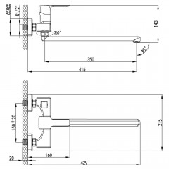 Смеситель универсальный Lemark Basis LM3617C