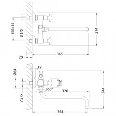 Смеситель универсальный Lemark Flora LM0151C