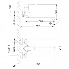 Смеситель универсальный Lemark Point LM0351C