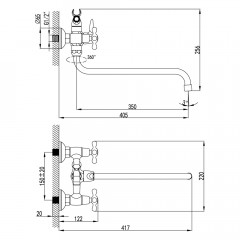 Смеситель универсальный Lemark Standard LM2151C