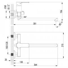 Смеситель универсальный Lemark Plus Grace LM1551C